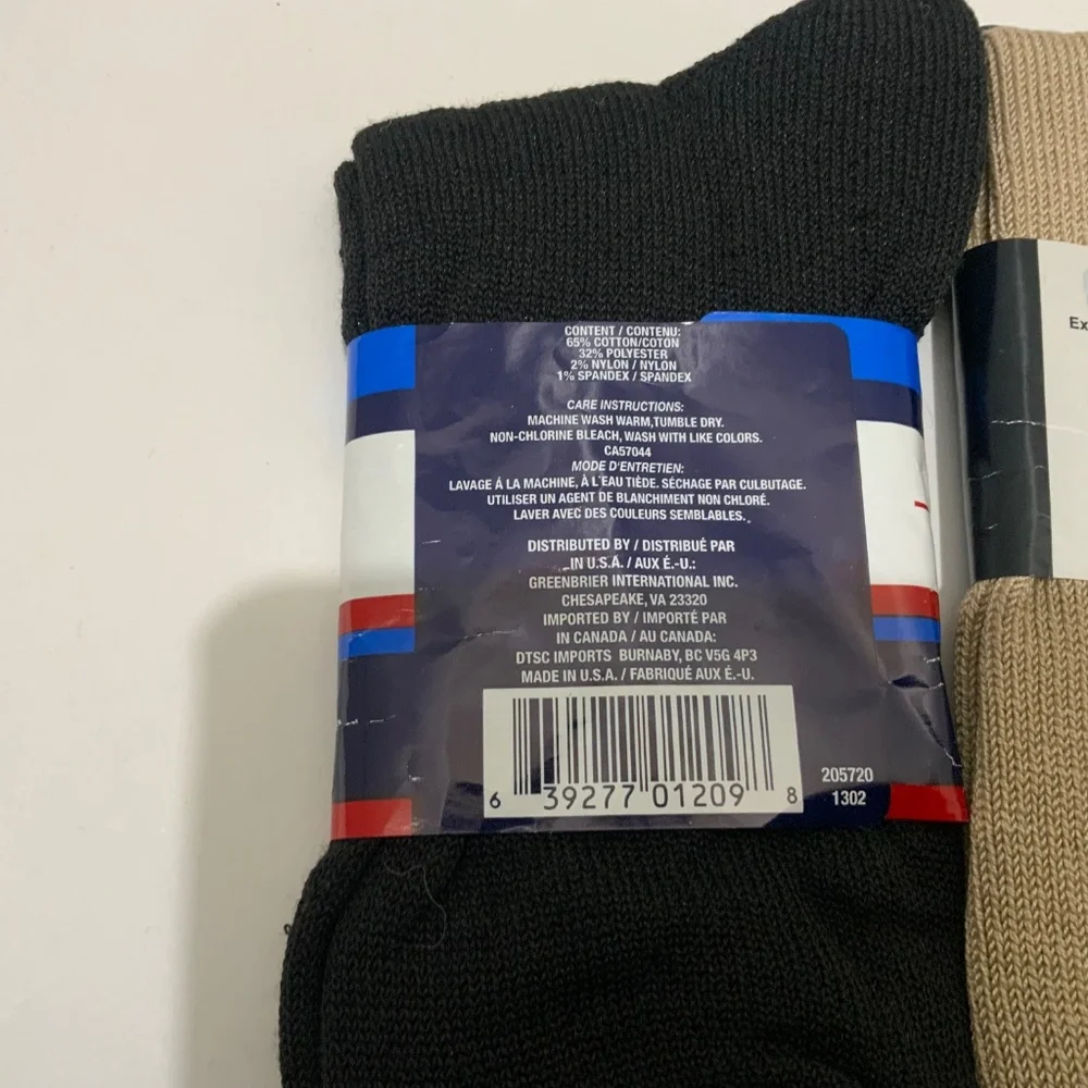 5 pair -Men's Cotton blend Socks Black Tan Navy Brown  - New! Size 9 - 13 - Picture 5 of 7
